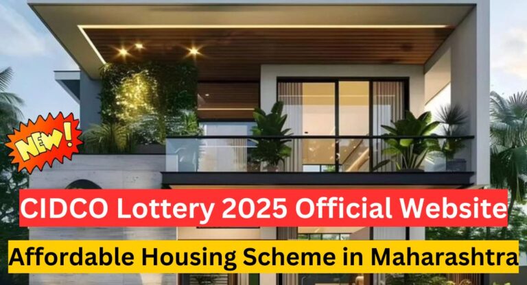 CIDCO Lottery 2025