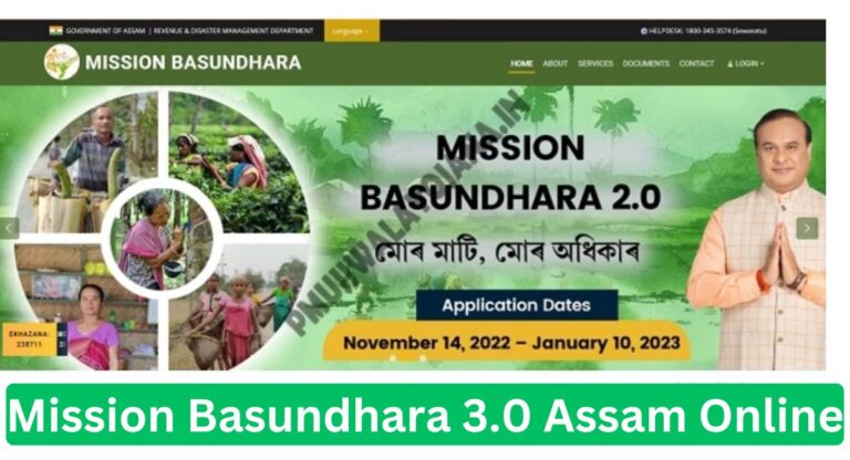 Mission Basundhara 3.0