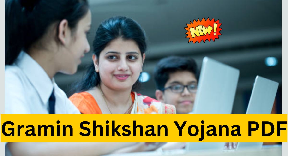 Bihar Gramin Shikshan Yojana PDF