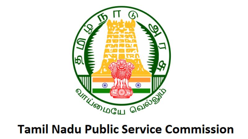 TNPSC Recruitment